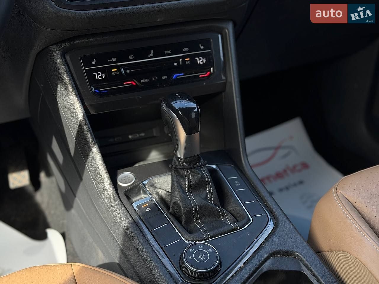 Volkswagen Tiguan 2021 VIN 3VV2B7AX4NM039395 фото оголошення 14 з 17