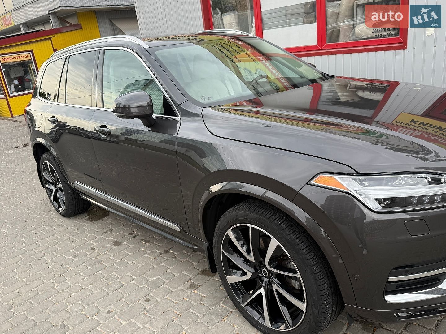 Volvo XC90 2023 VIN YV40621N1P1971241 фото оголошення 8 з 29