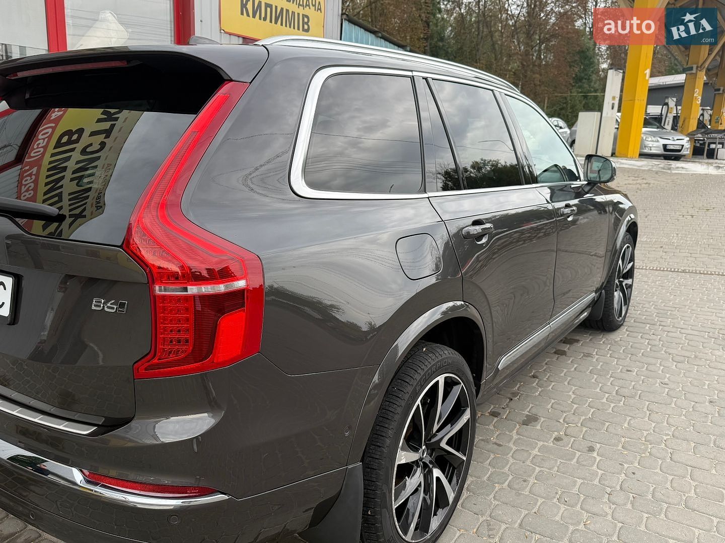 Volvo XC90 2023 VIN YV40621N1P1971241 фото оголошення 13 з 29