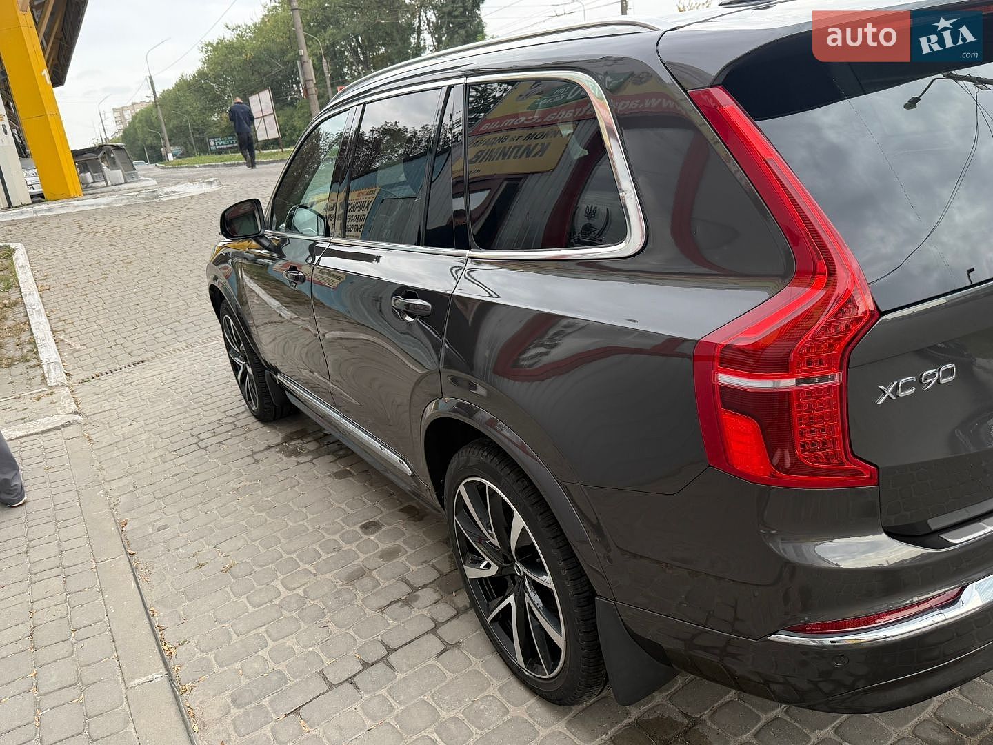 Volvo XC90 2023 VIN YV40621N1P1971241 фото оголошення 9 з 29