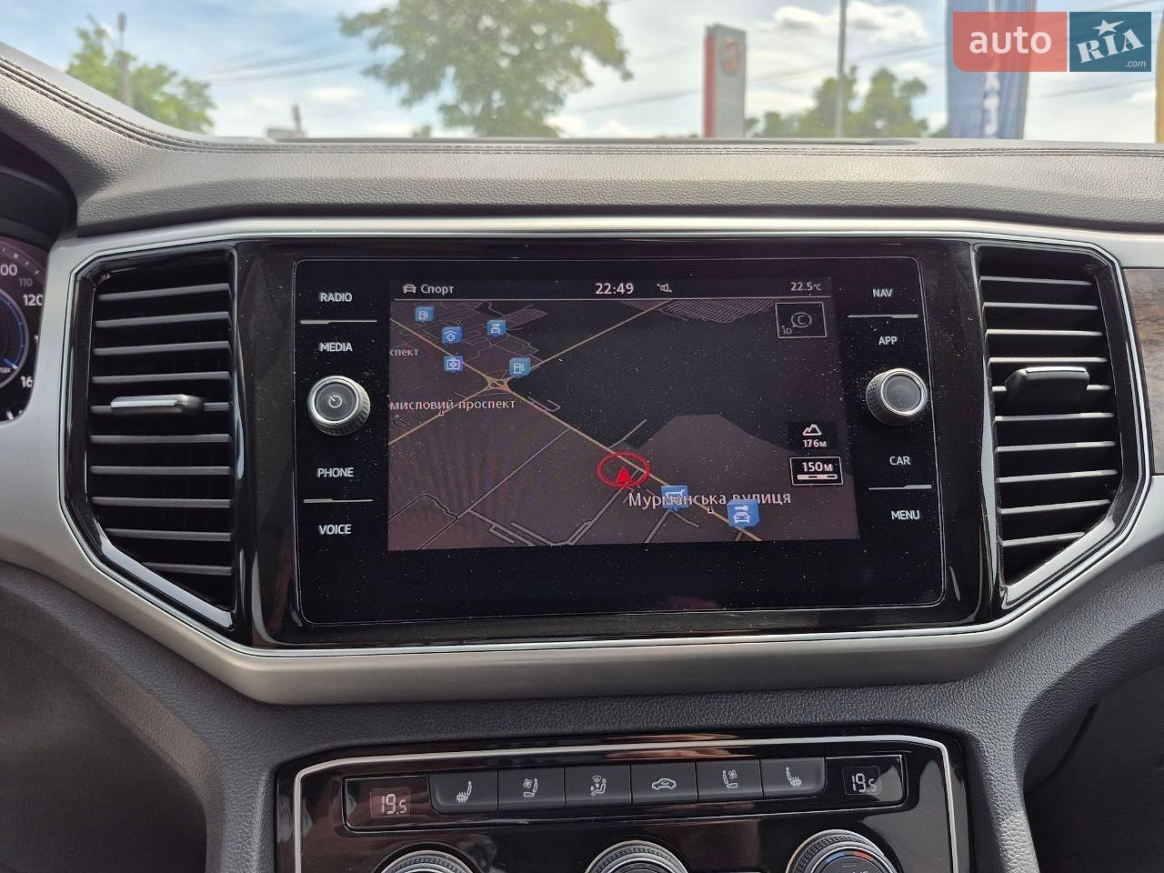 Volkswagen Atlas 2018 VIN 1V2NR2CA8KC522290 фото оголошення 16 з 32