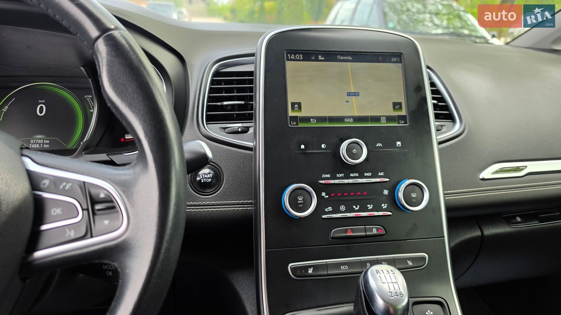 Renault Grand Scenic 2017 VIN VF1RFA00356040071 фото оголошення 62 з 62
