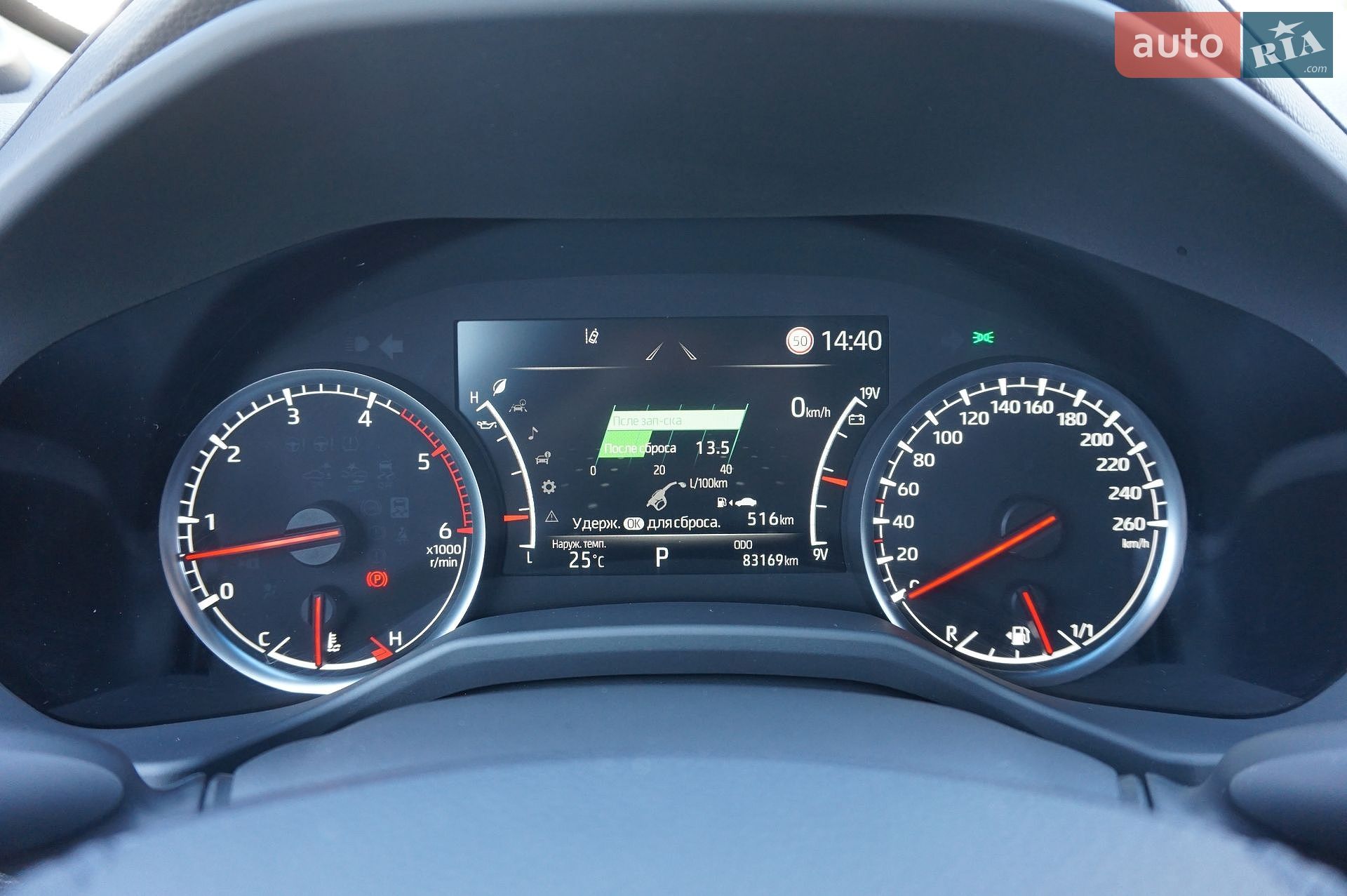 Toyota Land Cruiser 2022 VIN JTMAAABJ504010304 фото оголошення 50 з 76