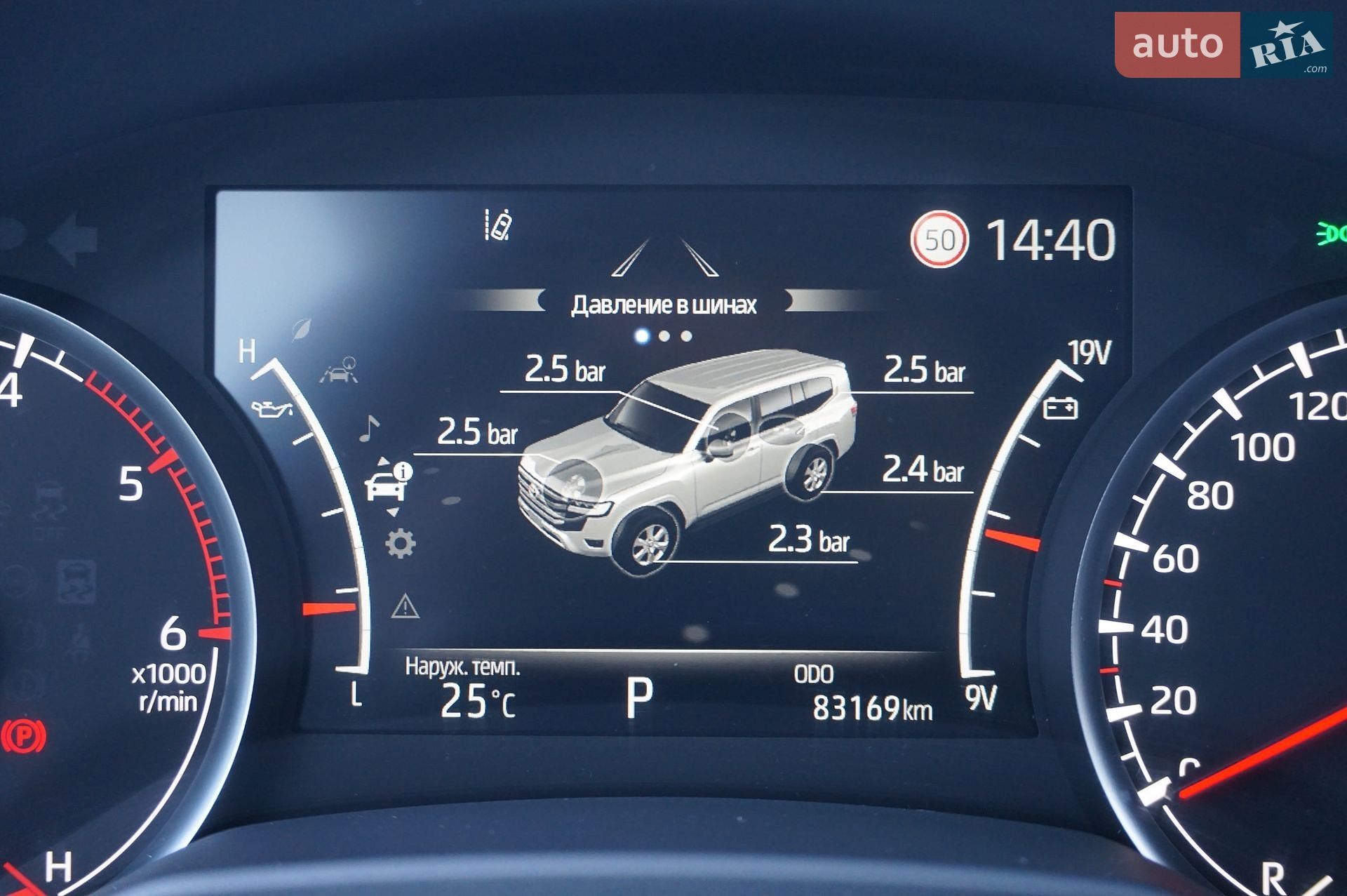 Toyota Land Cruiser 2022 VIN JTMAAABJ504010304 фото оголошення 52 з 76