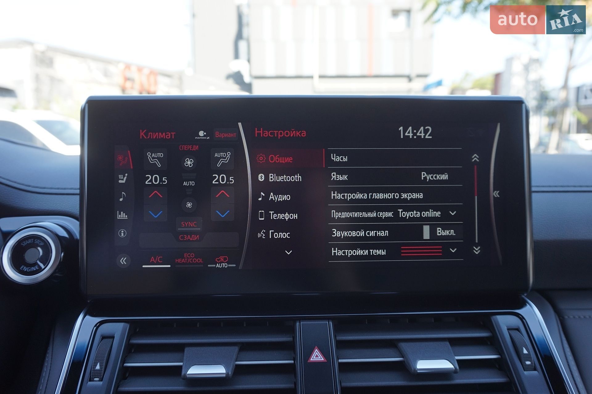 Toyota Land Cruiser 2022 VIN JTMAAABJ504010304 фото оголошення 58 з 76