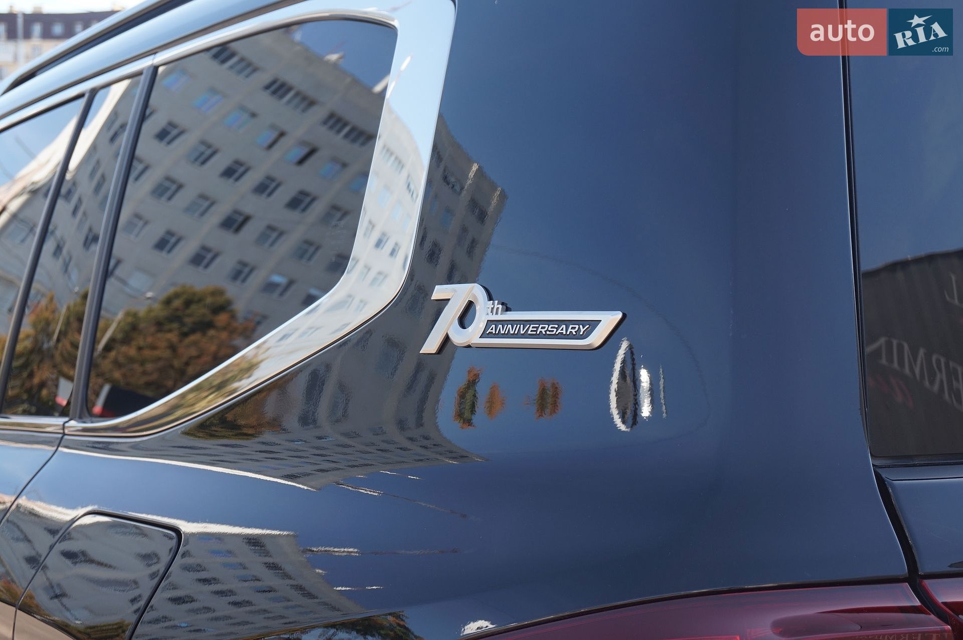 Toyota Land Cruiser 2022 VIN JTMAAABJ504010304 фото оголошення 73 з 76