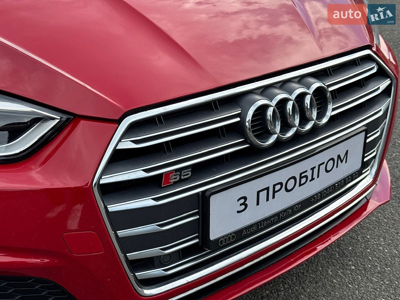 Audi S5 Sportback 2017 VIN WAUZZZF56HA007638 фото оголошення 4 з 102