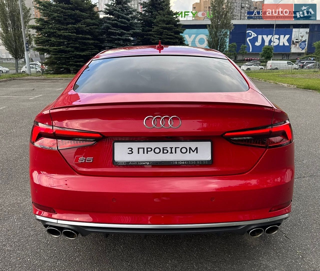 Audi S5 Sportback 2017 VIN WAUZZZF56HA007638 фото оголошення 95 з 102