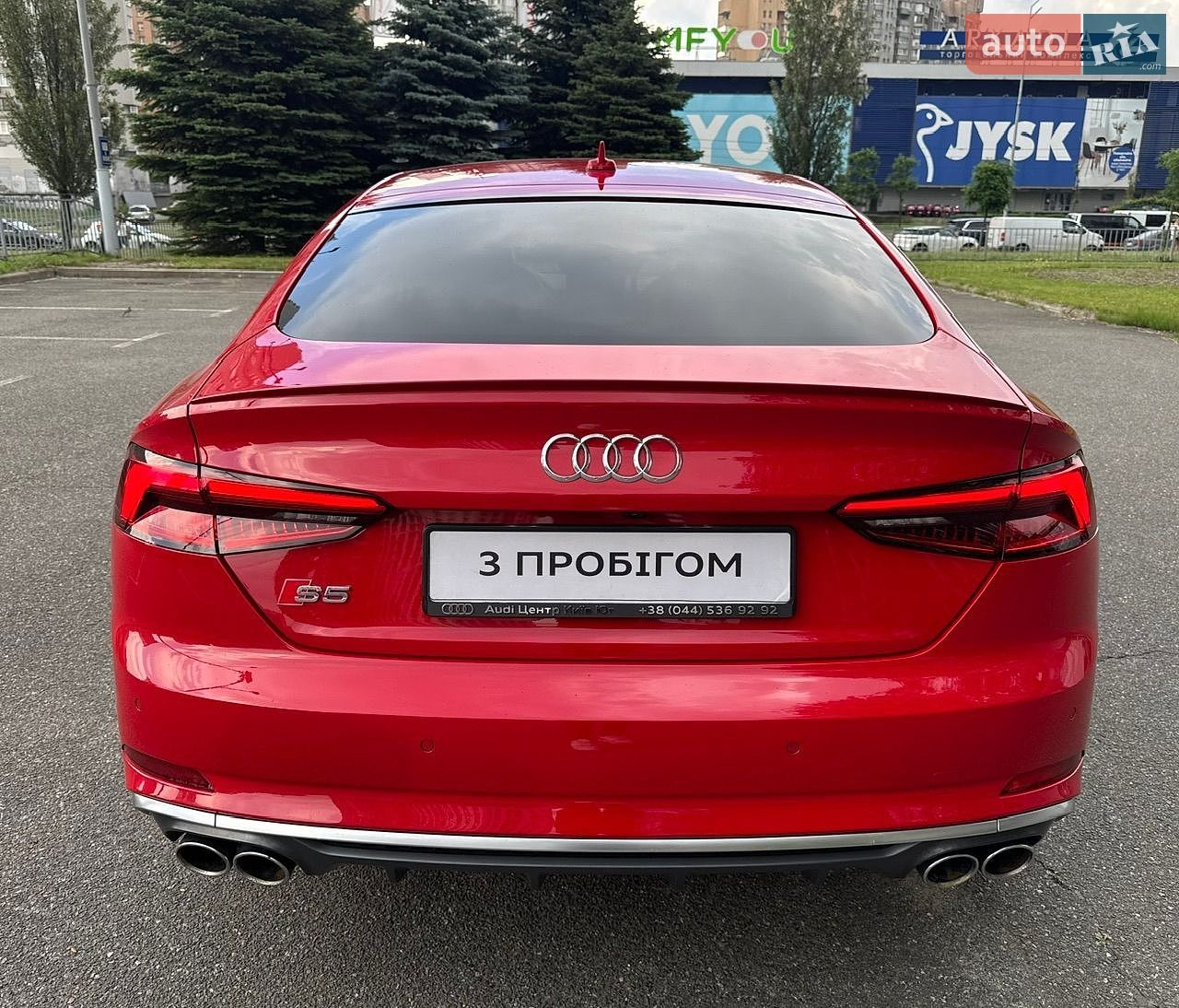 Audi S5 Sportback 2017 VIN WAUZZZF56HA007638 фото оголошення 12 з 102