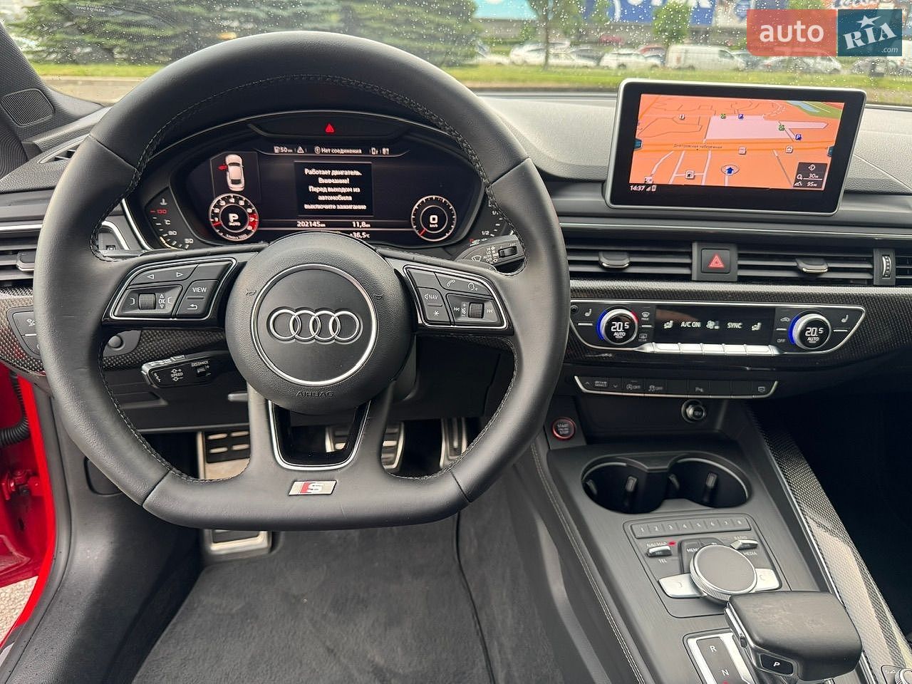 Audi S5 Sportback 2017 VIN WAUZZZF56HA007638 фото оголошення 33 з 102