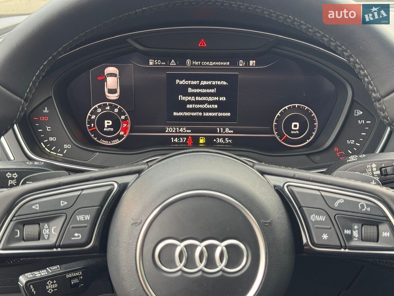 Audi S5 Sportback 2017 VIN WAUZZZF56HA007638 фото оголошення 37 з 102