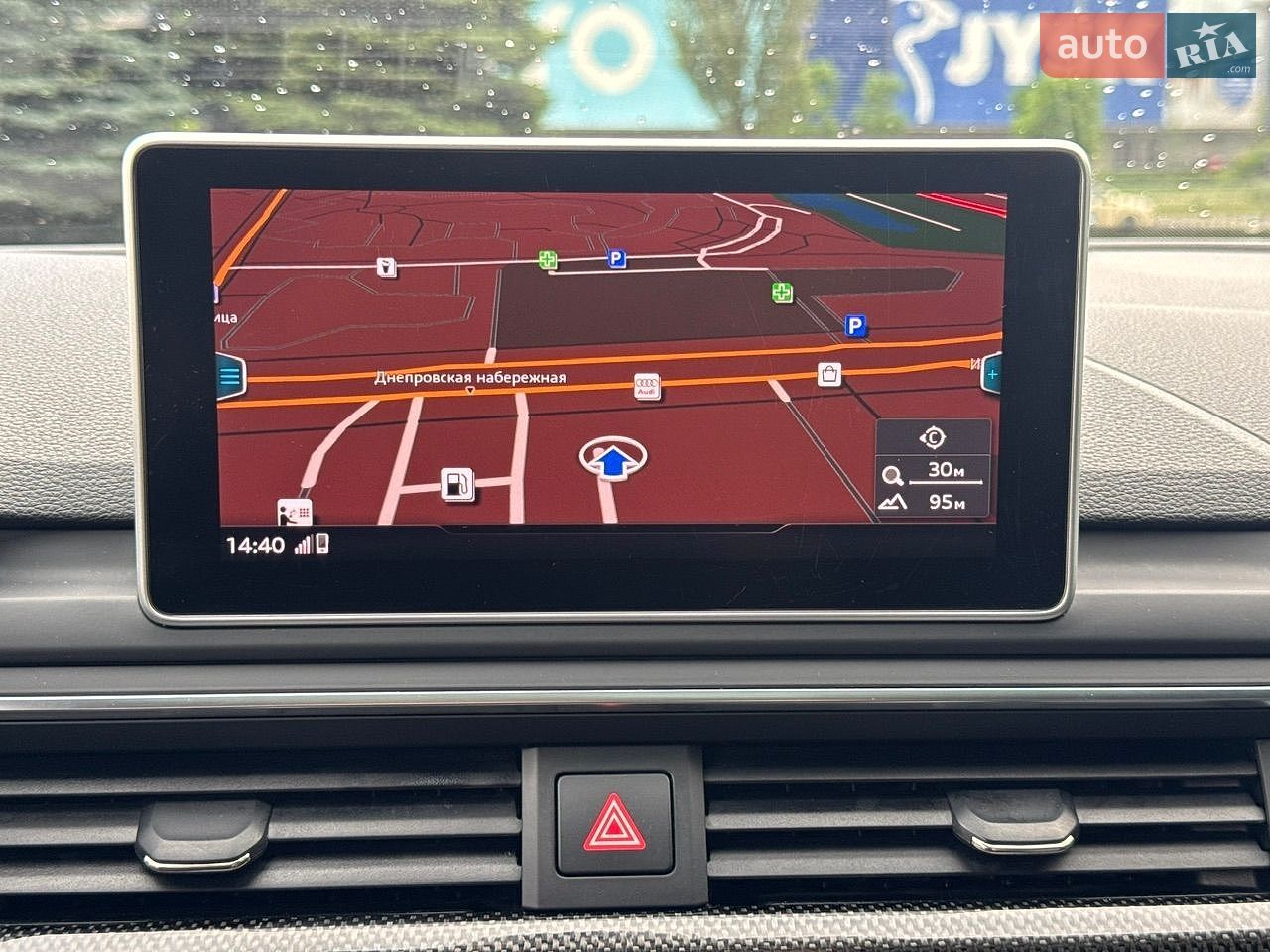 Audi S5 Sportback 2017 VIN WAUZZZF56HA007638 фото оголошення 43 з 102