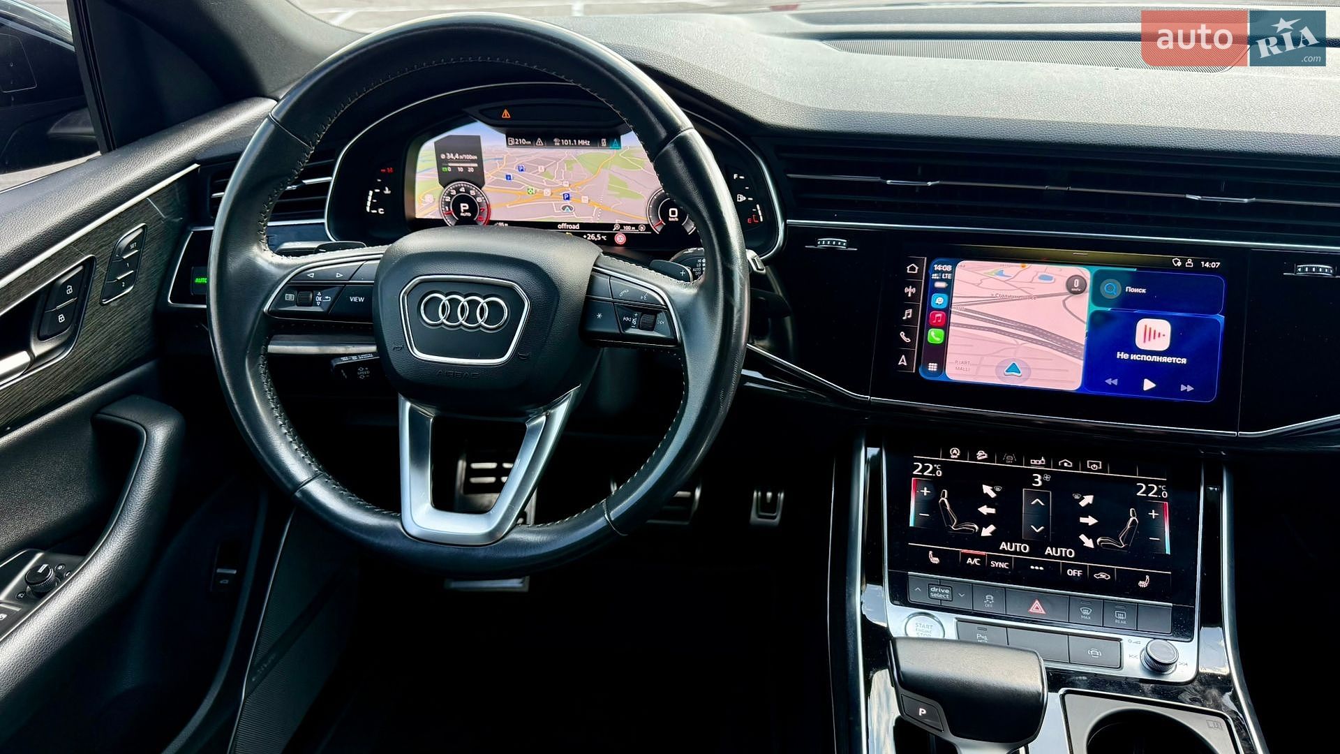 Audi Q8 2018 VIN WA1AVAF16KD016415 фото оголошення 8 з 45