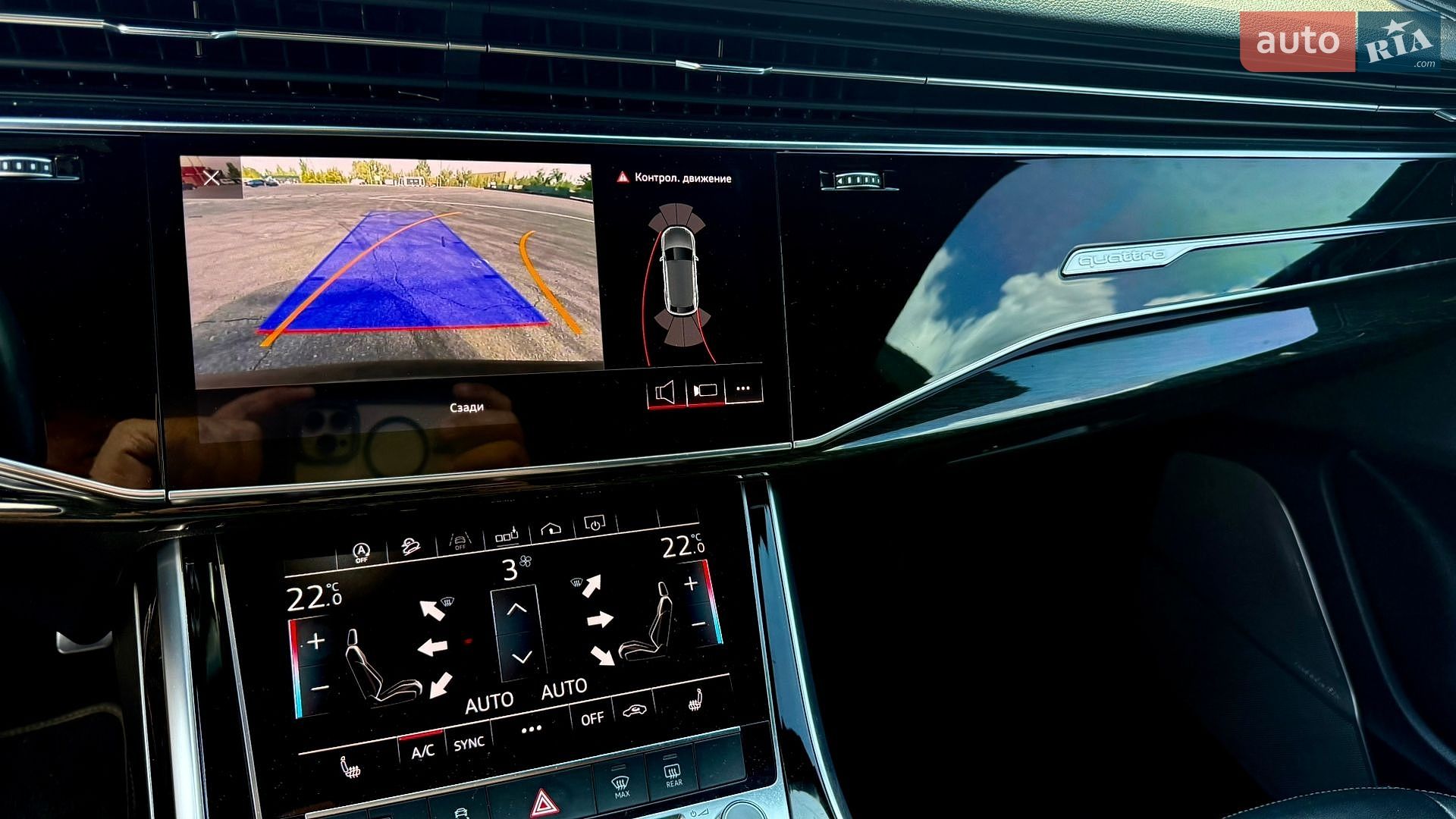 Audi Q8 2018 VIN WA1AVAF16KD016415 фото оголошення 21 з 45