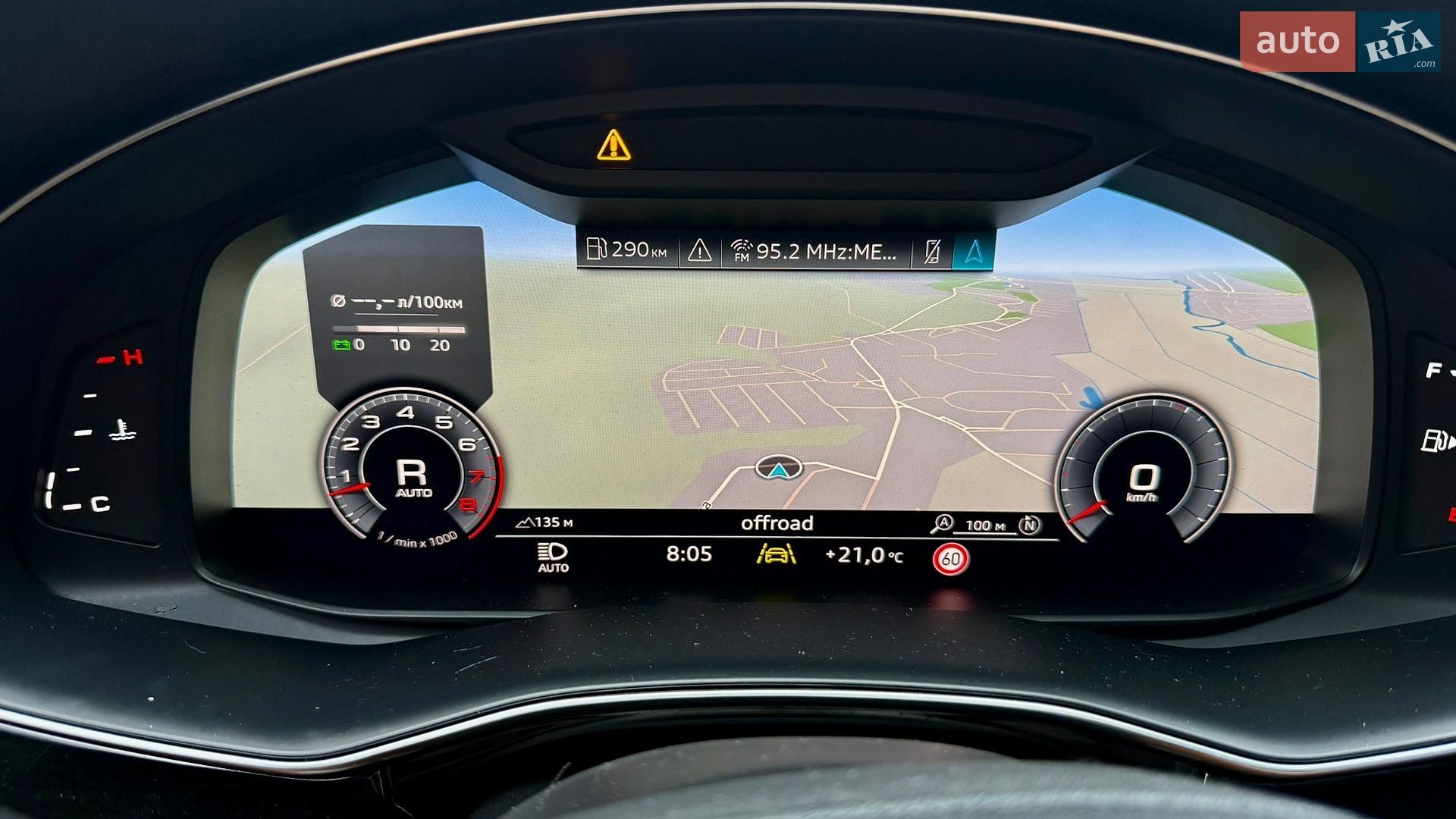 Audi Q8 2018 VIN WA1AVAF16KD016415 фото оголошення 26 з 45