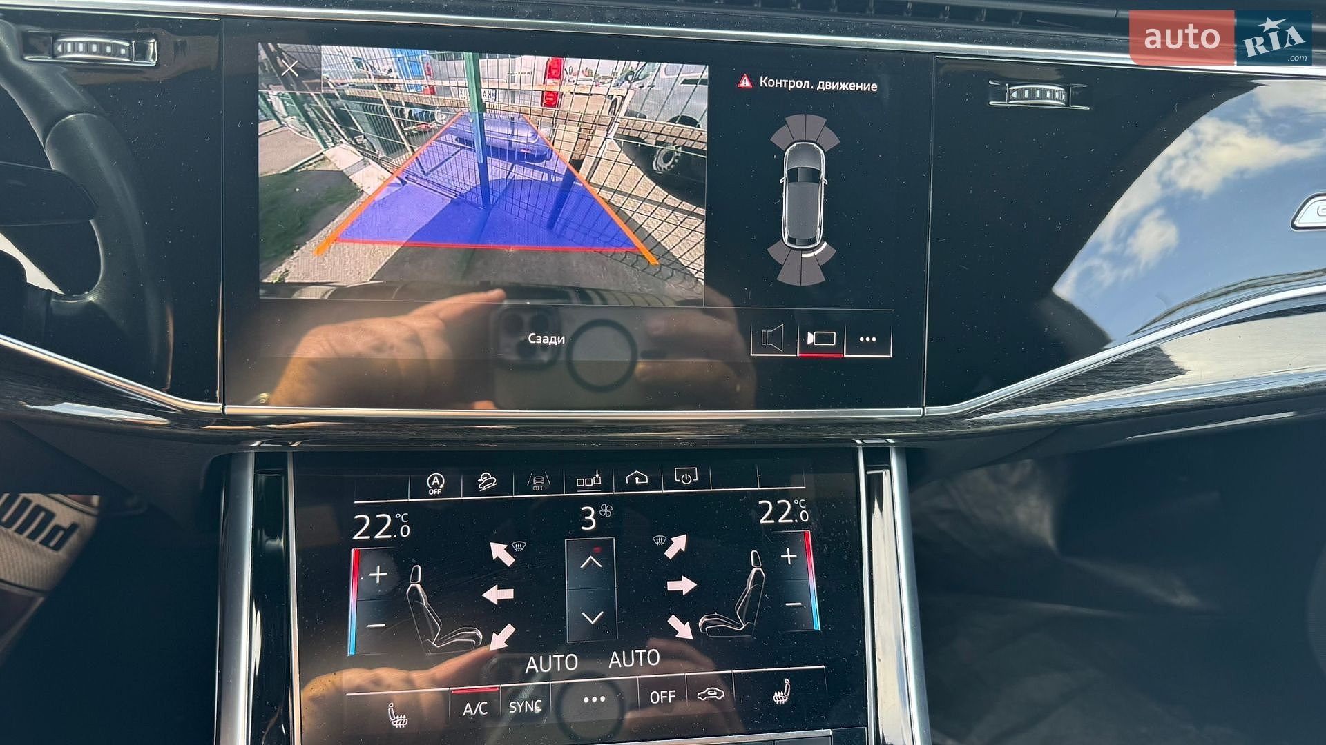 Audi Q8 2018 VIN WA1AVAF16KD016415 фото оголошення 31 з 45