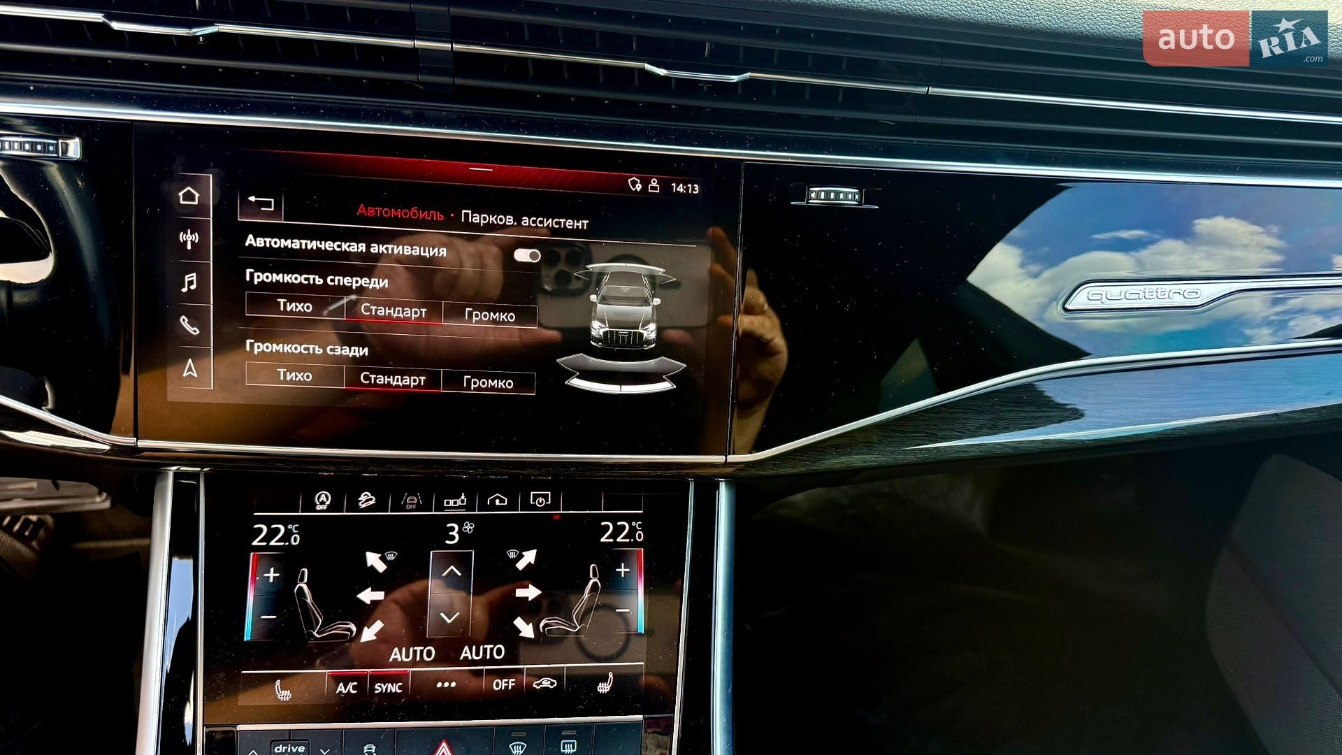 Audi Q8 2018 VIN WA1AVAF16KD016415 фото оголошення 33 з 45