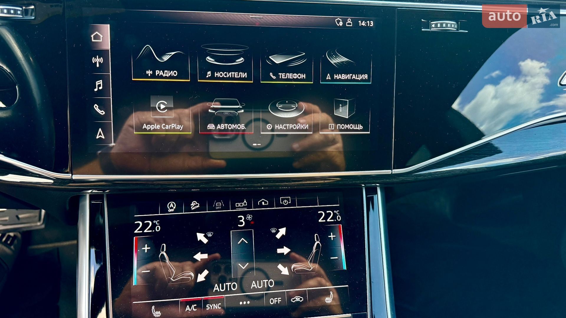 Audi Q8 2018 VIN WA1AVAF16KD016415 фото оголошення 34 з 45