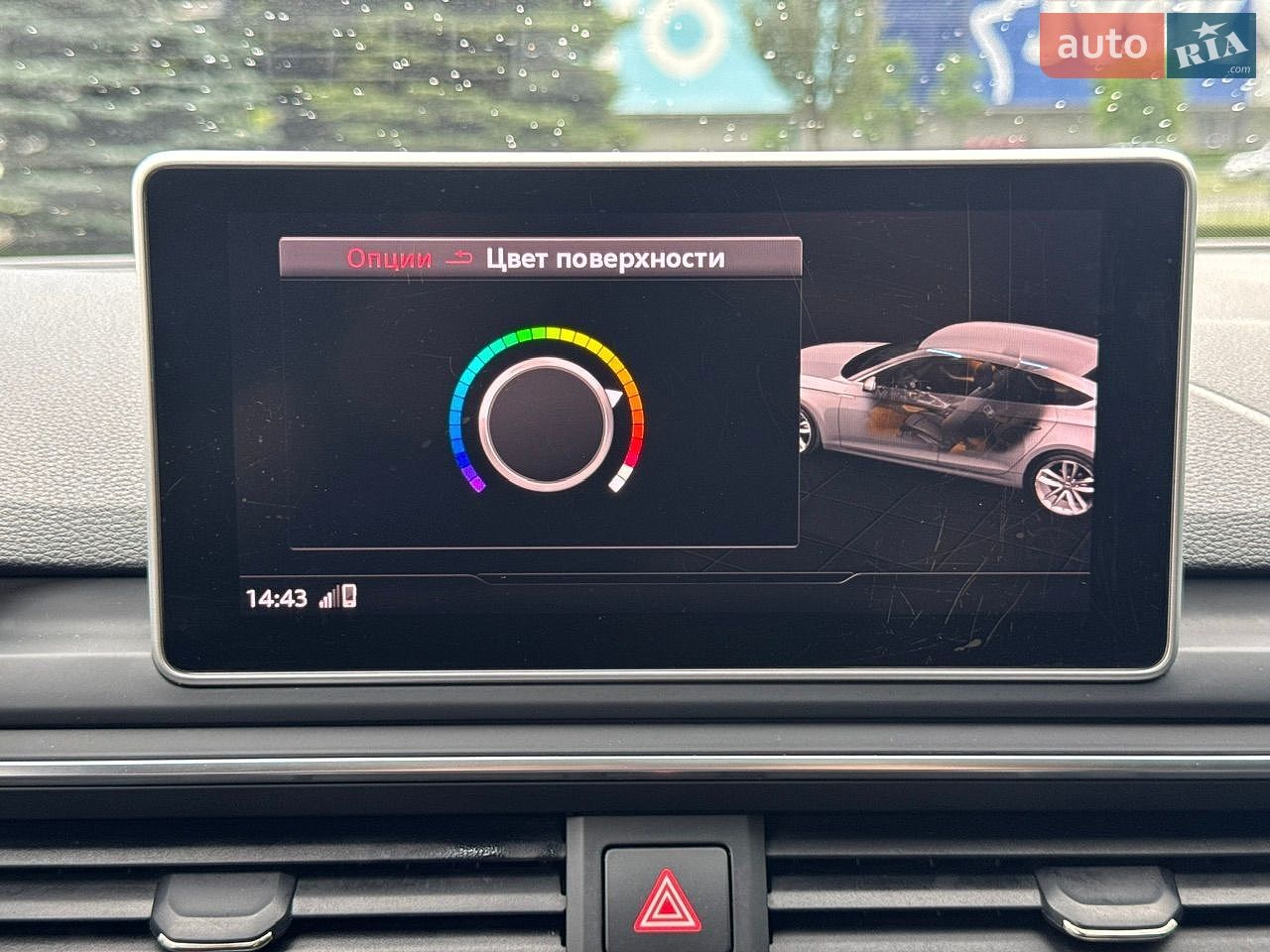 Audi S5 Sportback 2017 VIN WAUZZZF56HA007638 фото оголошення 55 з 102
