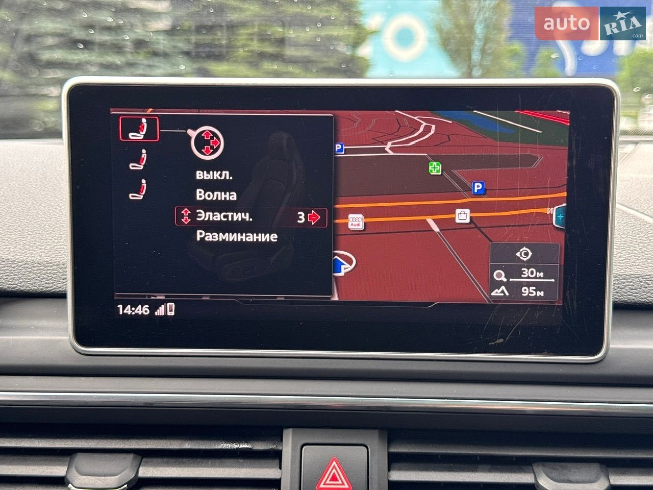 Audi S5 Sportback 2017 VIN WAUZZZF56HA007638 фото оголошення 60 з 102