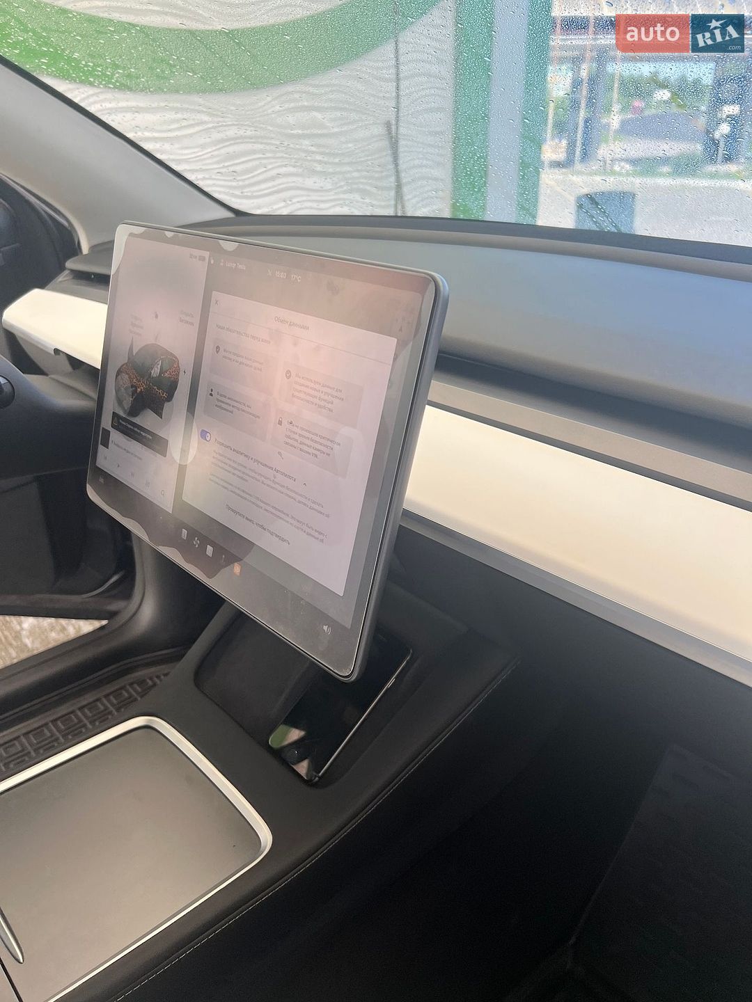 Tesla Model Y 2024 VIN 7SAYGDEE1RF080100 фото оголошення 22 з 29