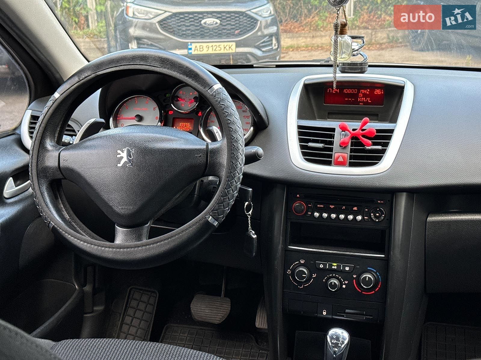 Peugeot 207 2010 VIN VF3WCKFUCAT042681 фото оголошення 22 з 31