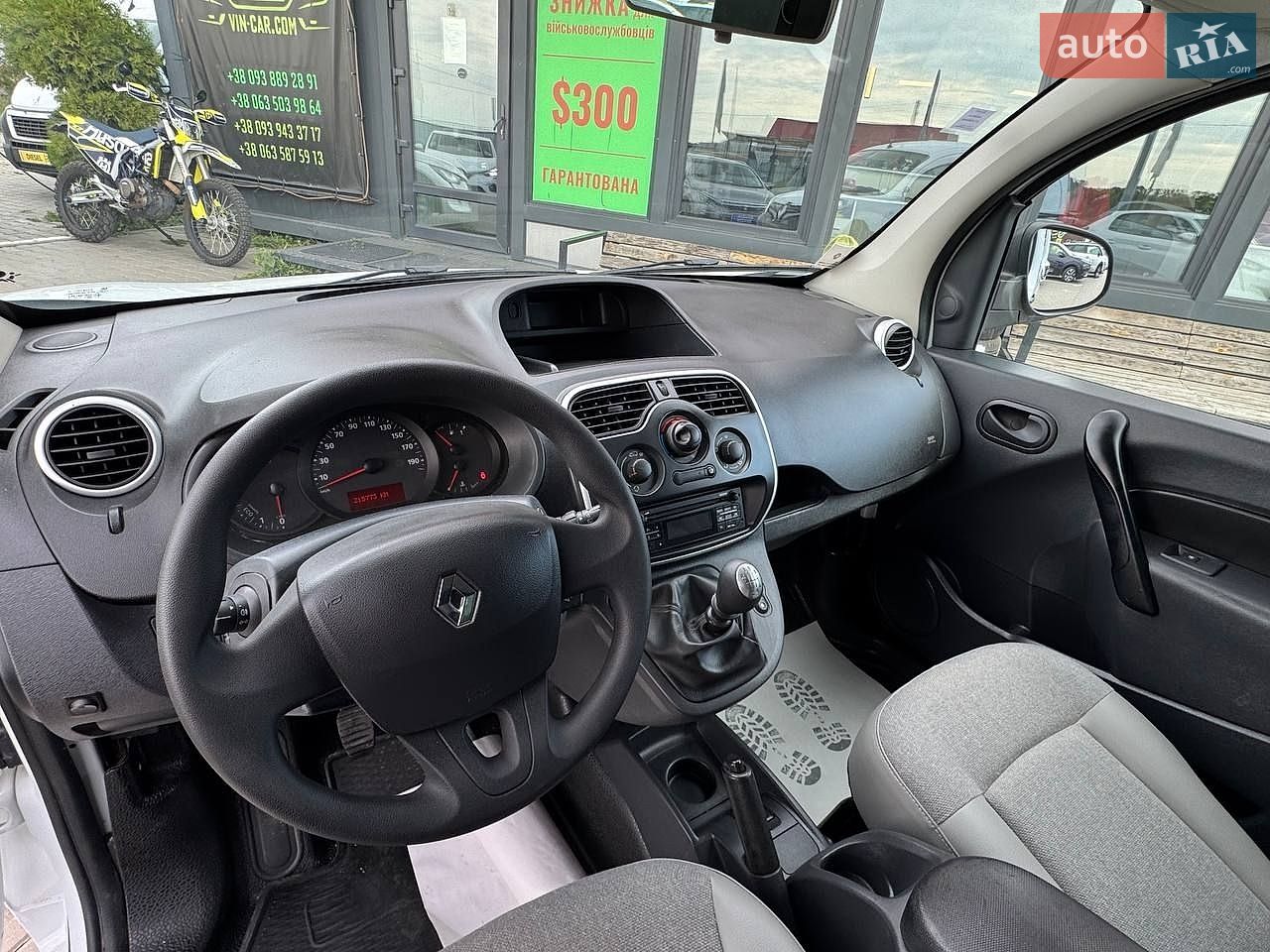Renault Kangoo 2021 VIN VF1WF000X67370122 фото оголошення 18 з 33