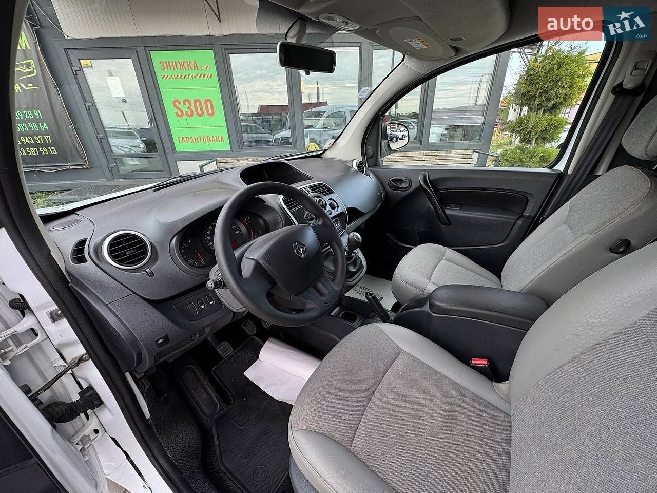 Renault Kangoo 2021 VIN VF1WF000X67370122 фото оголошення 19 з 33