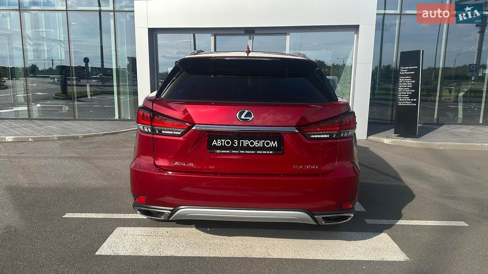 Lexus RX 2022 VIN JTJBZMCA402060150 фото оголошення 4 з 25