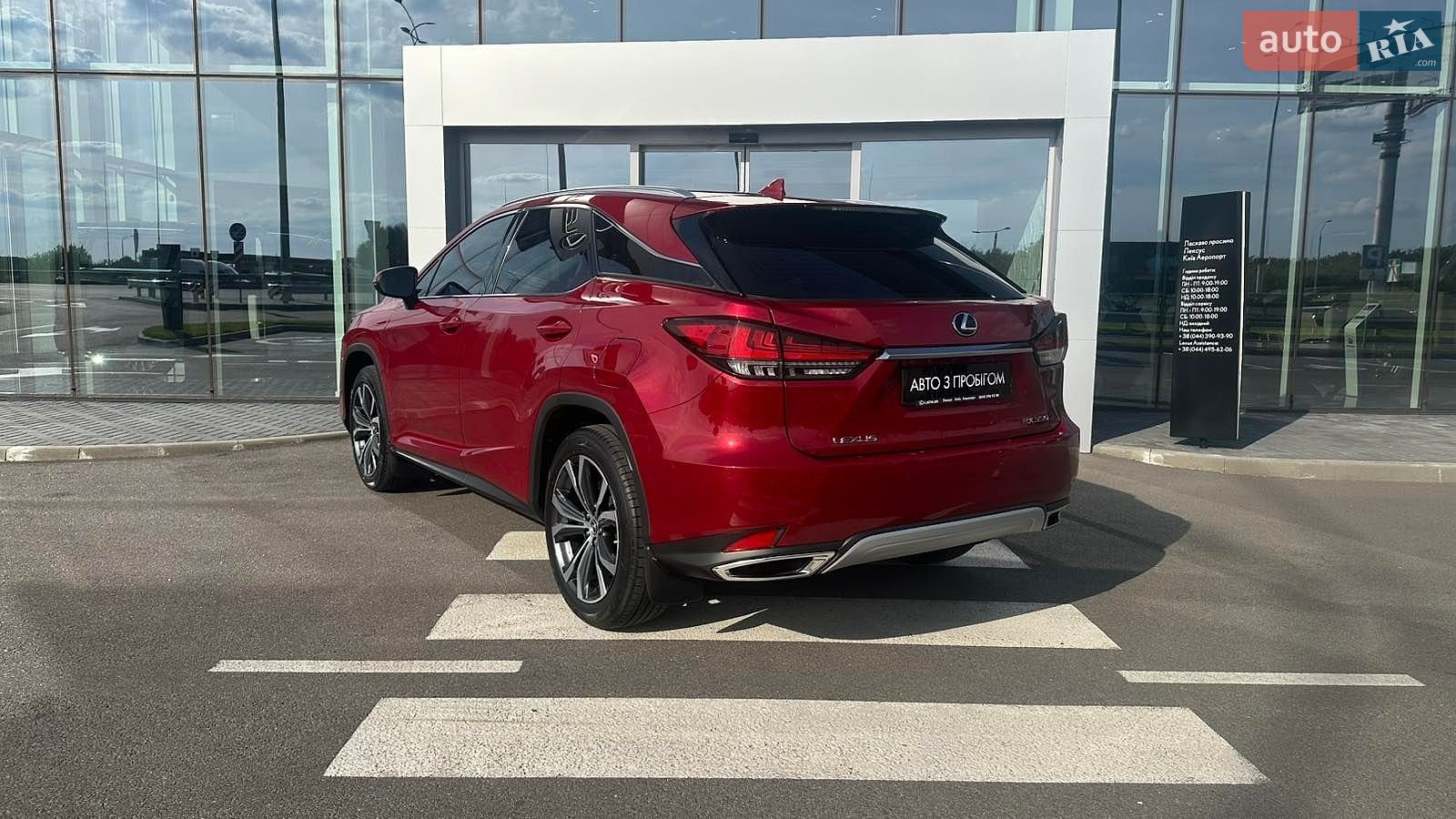 Lexus RX 2022 VIN JTJBZMCA402060150 фото оголошення 2 з 25