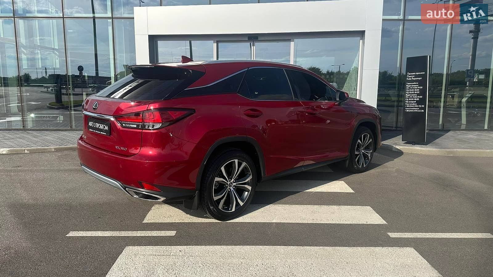 Lexus RX 2022 VIN JTJBZMCA402060150 фото оголошення 11 з 25