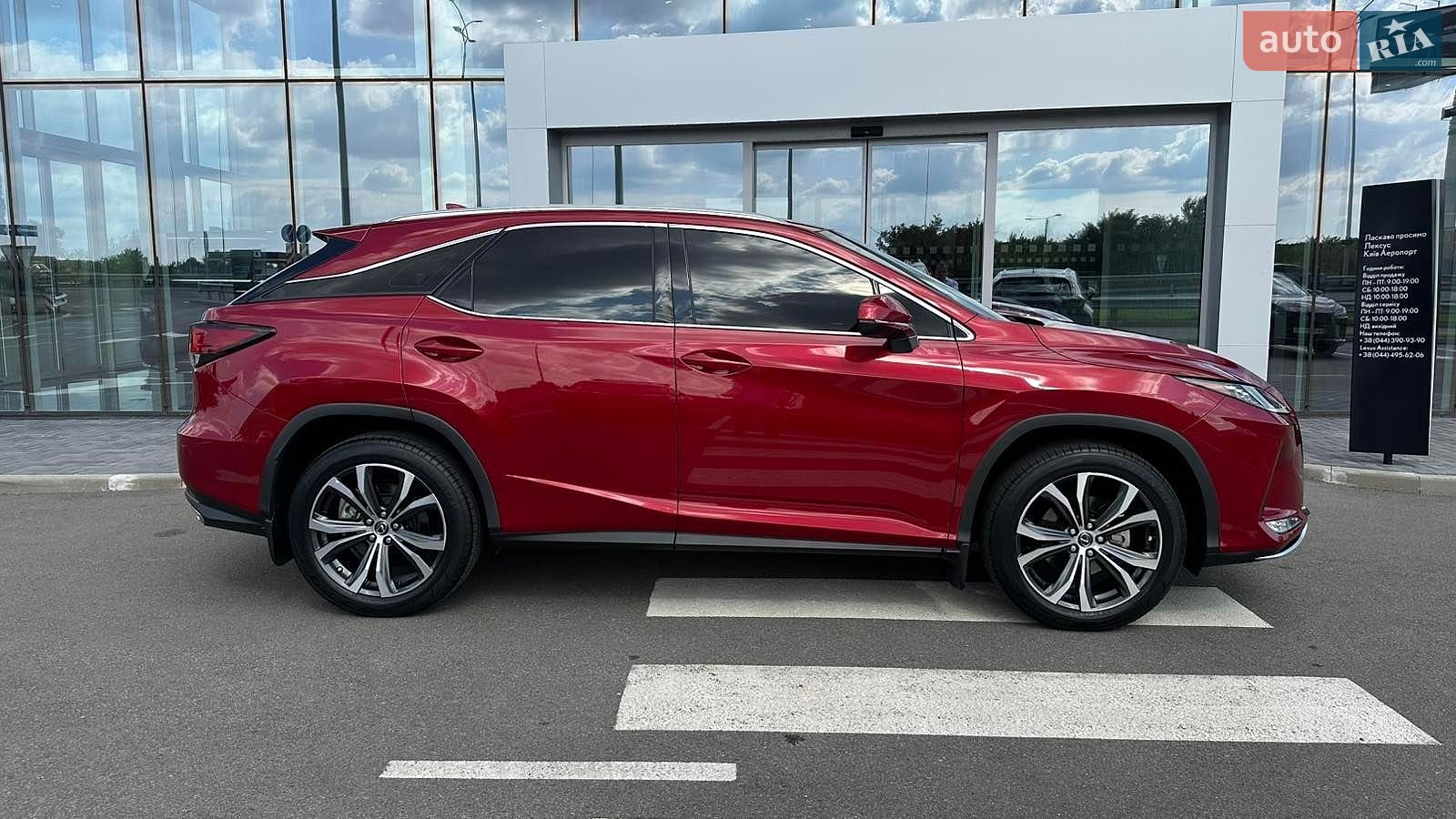 Lexus RX 2022 VIN JTJBZMCA402060150 фото оголошення 13 з 25