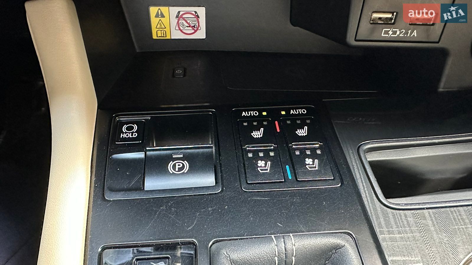 Lexus RX 2022 VIN JTJBZMCA402060150 фото оголошення 20 з 25