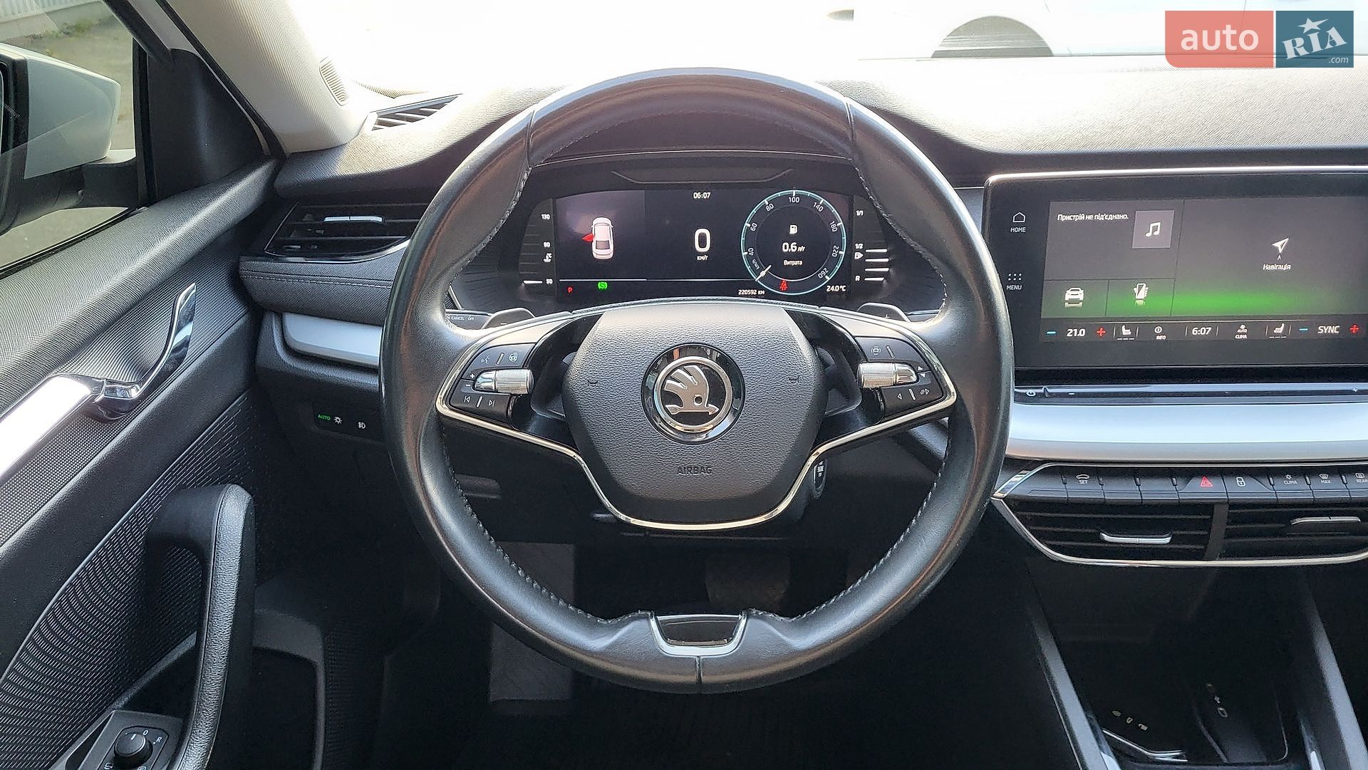 Skoda Octavia 2022 VIN TMBAJ4NX7NY061398 фото оголошення 2 з 50