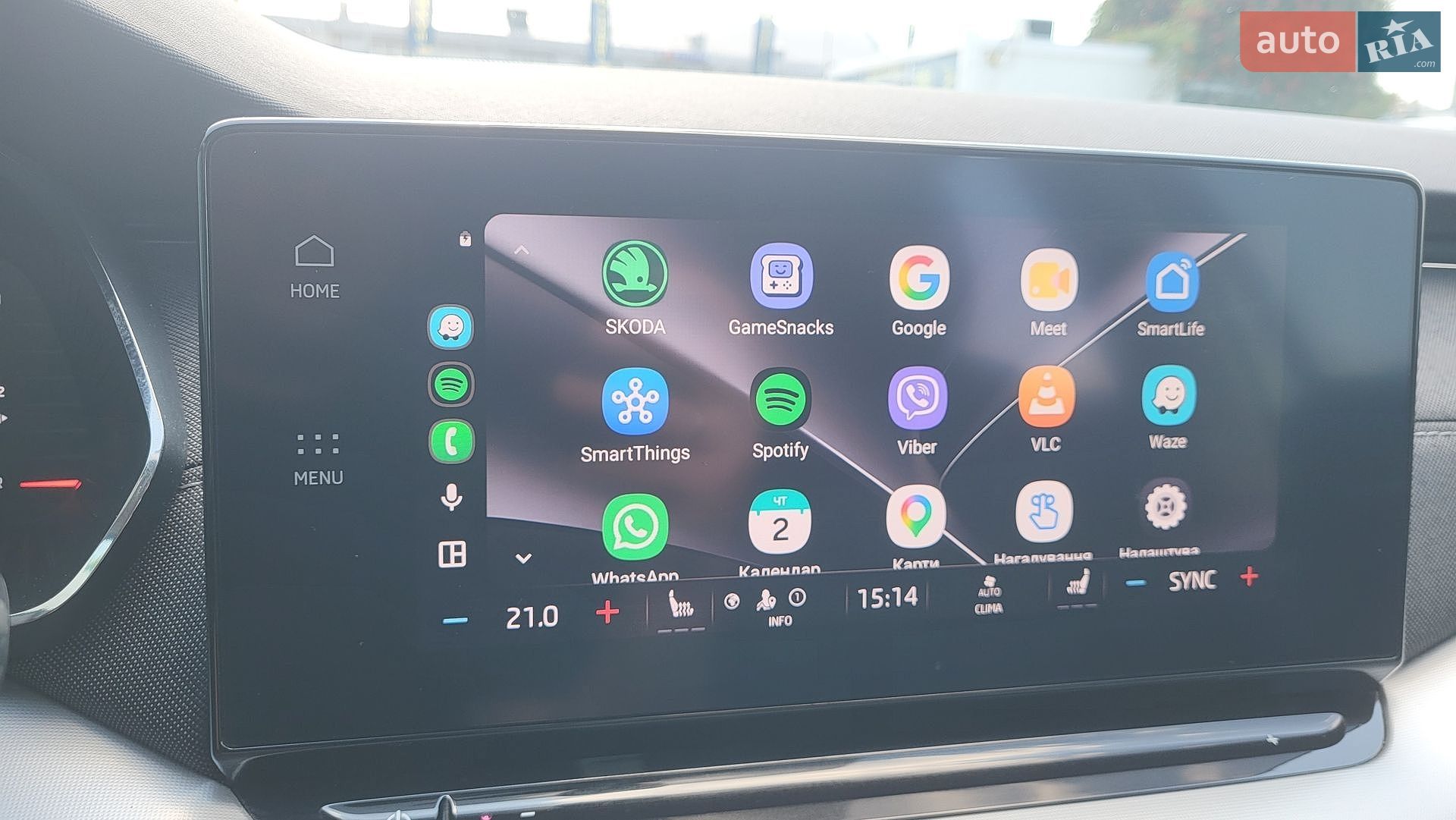 Skoda Octavia 2022 VIN TMBAJ4NX7NY061398 фото оголошення 6 з 50