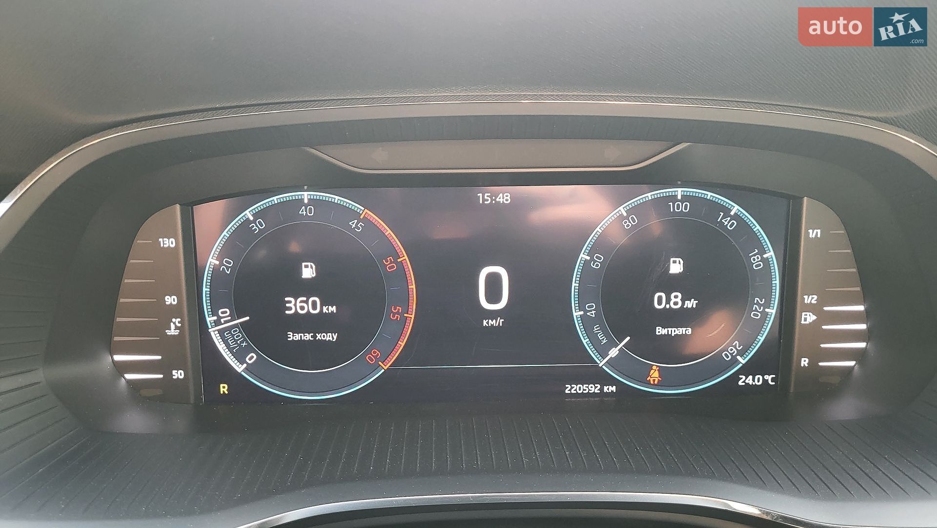 Skoda Octavia 2022 VIN TMBAJ4NX7NY061398 фото оголошення 9 з 50