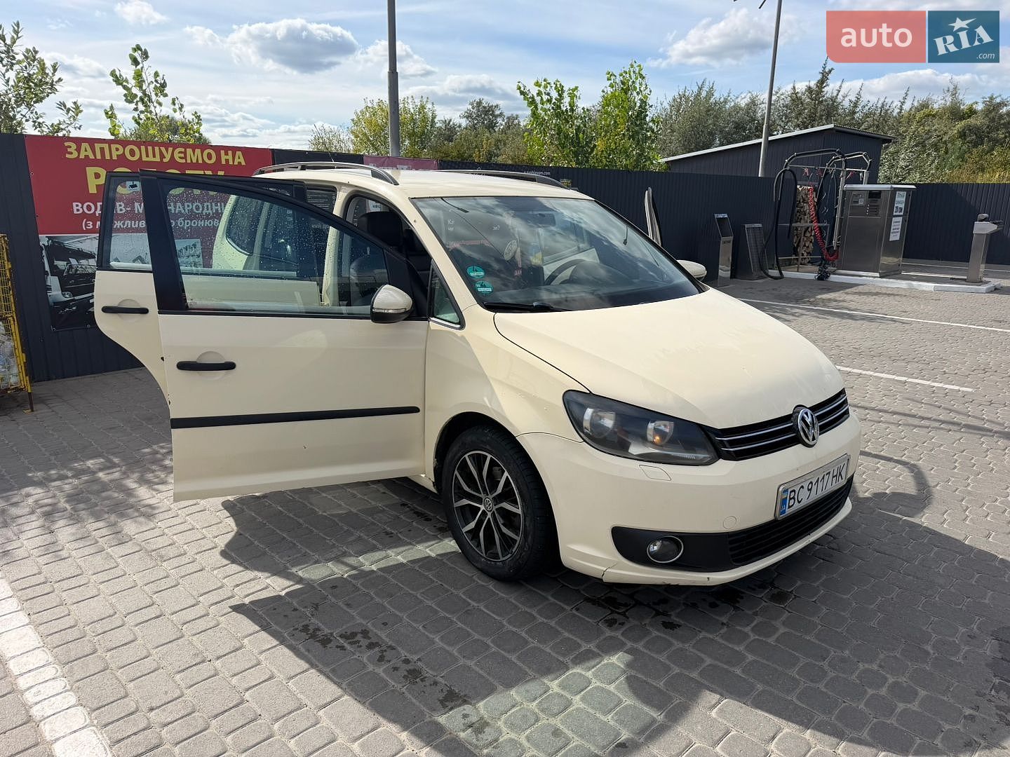 Volkswagen Touran 2013 VIN WVGZZZ1TZDW056222 фото оголошення 22 з 22