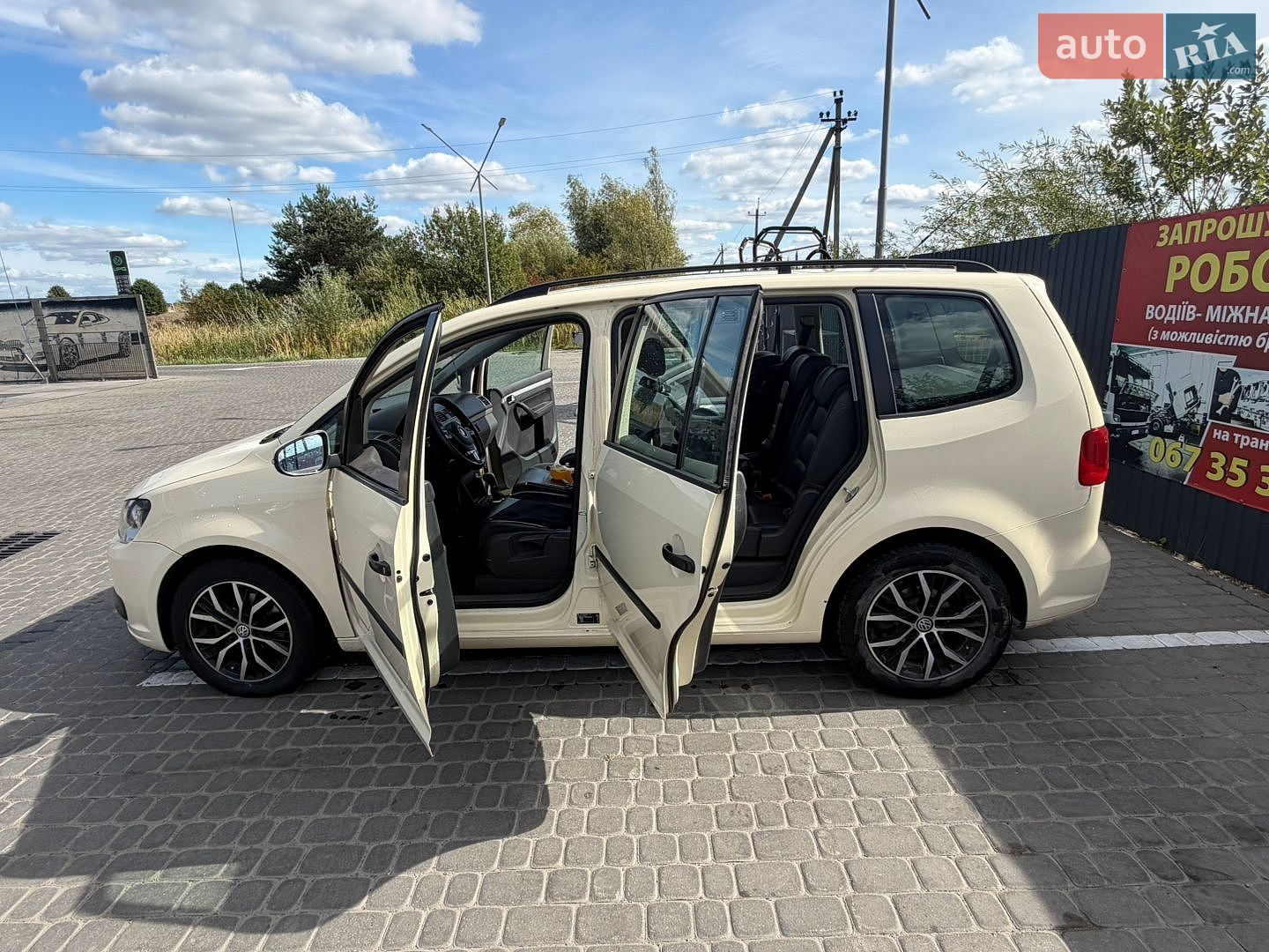 Volkswagen Touran 2013 VIN WVGZZZ1TZDW056222 фото оголошення 21 з 22