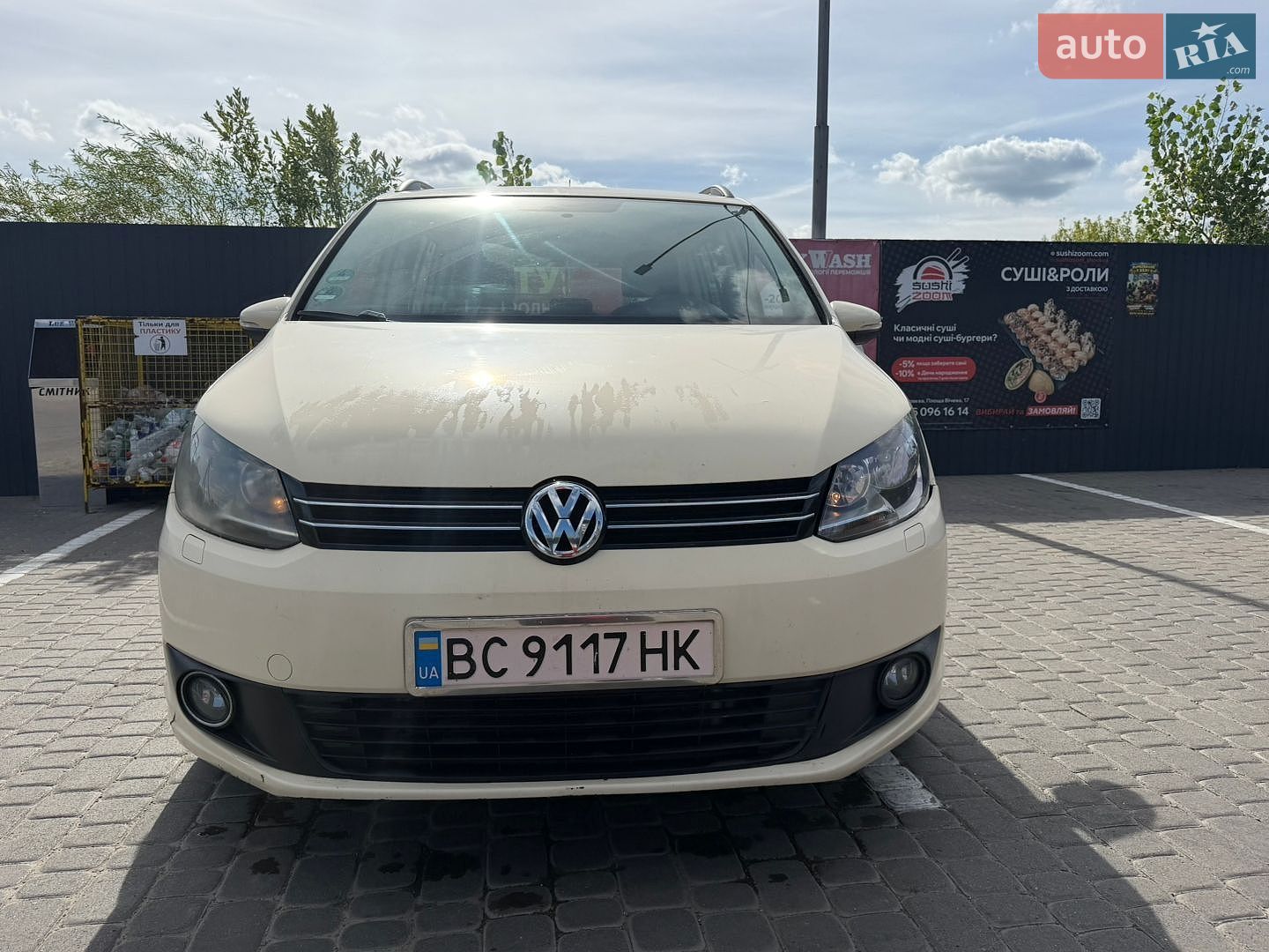 Volkswagen Touran 2013 VIN WVGZZZ1TZDW056222 фото оголошення 10 з 22