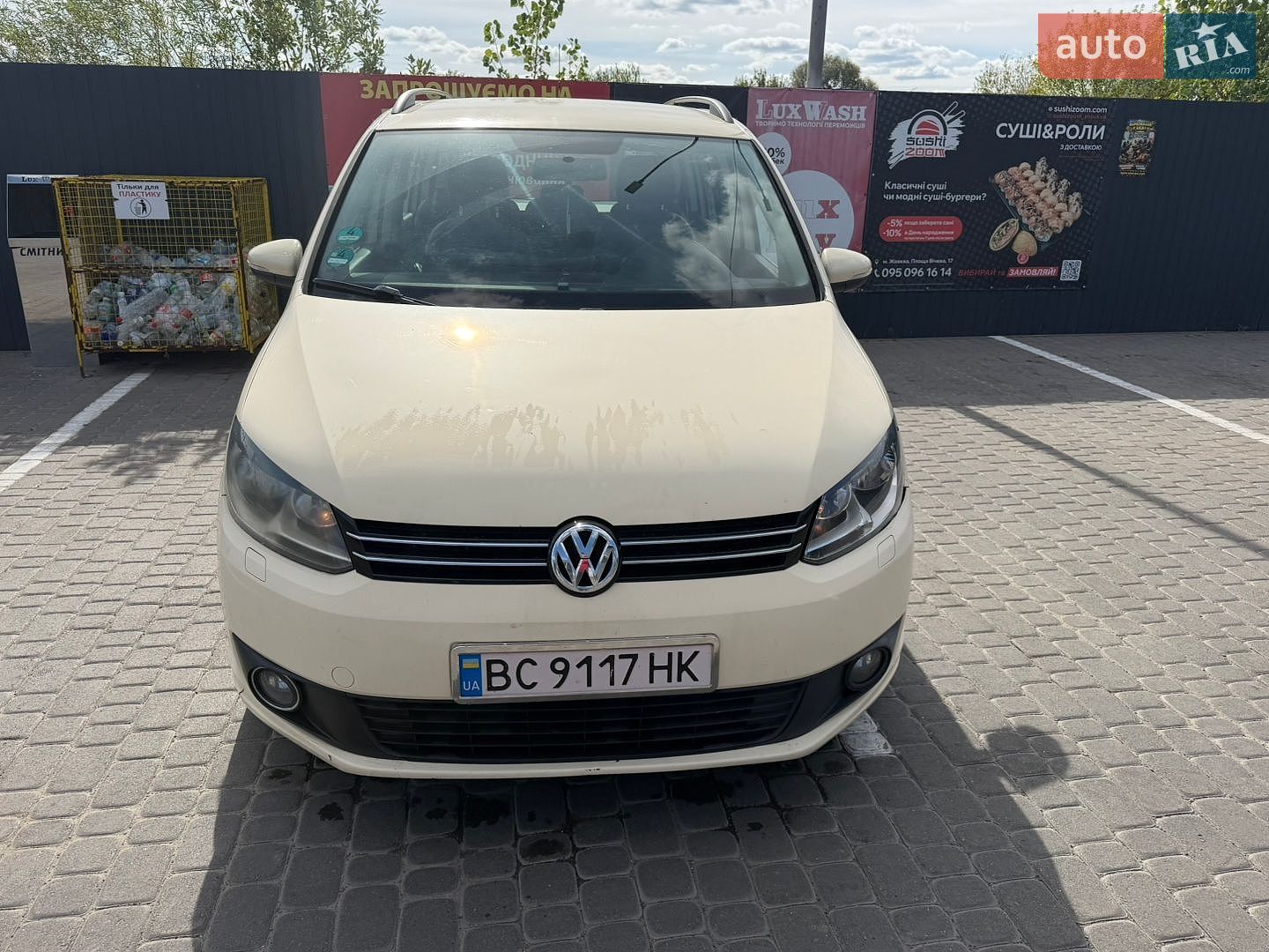 Volkswagen Touran 2013 VIN WVGZZZ1TZDW056222 фото оголошення 9 з 22