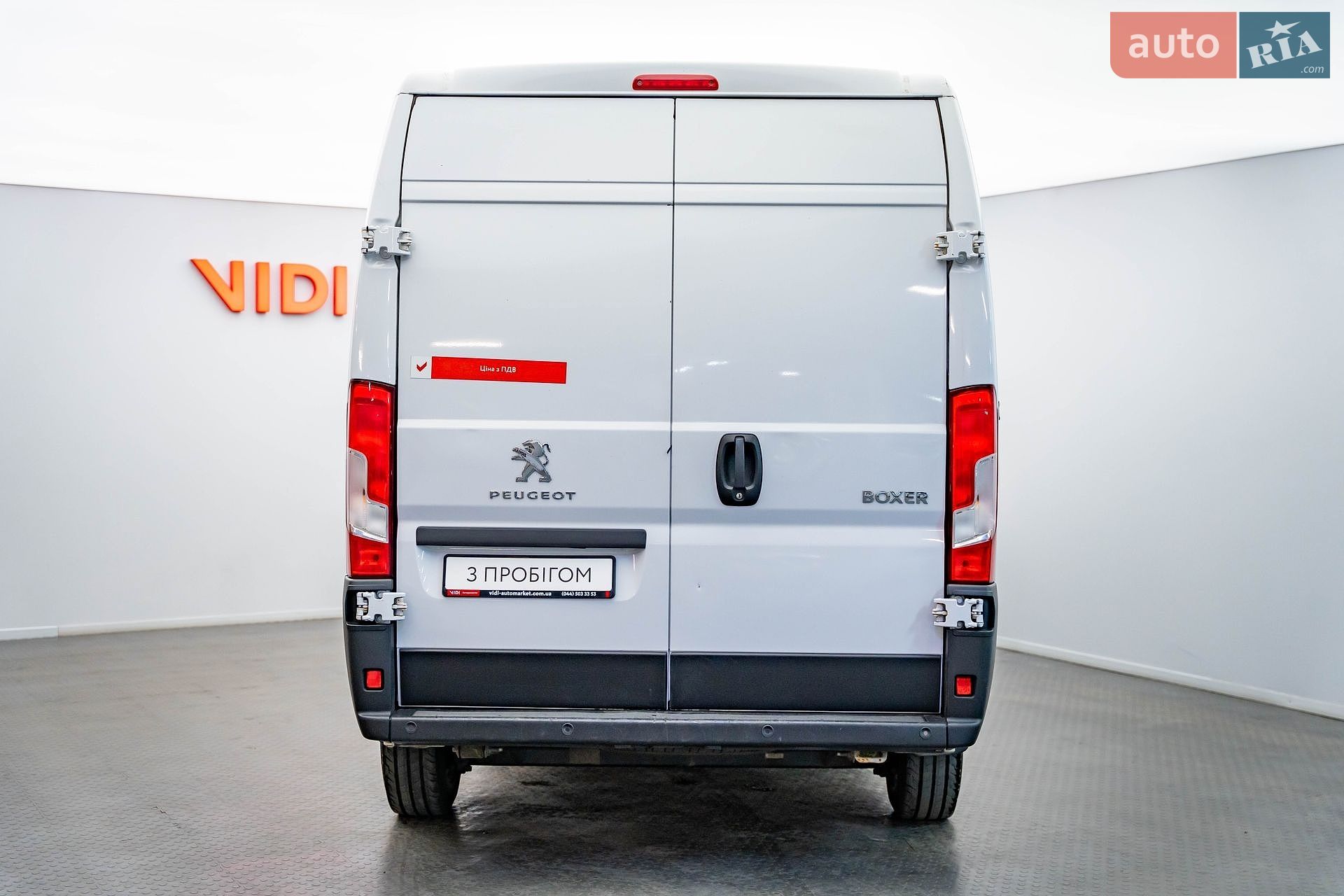 Peugeot Boxer 2021 VIN VF3YD3MFB12T96880 фото оголошення 5 з 16