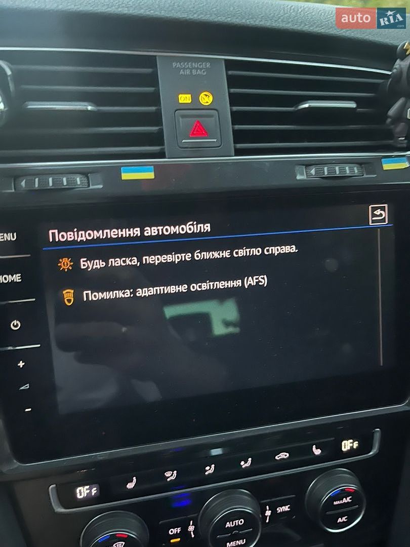 Volkswagen e-Golf 2017 VIN WVWZZZAUZJ8901372 фото оголошення 41 з 41
