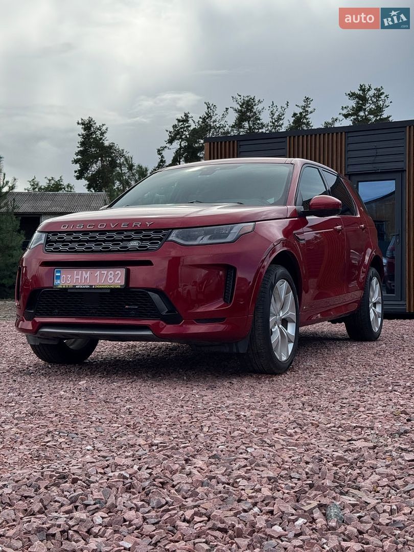 Land Rover Discovery Sport 2020 VIN SALCM2GX5LH860071 фото оголошення 6 з 38