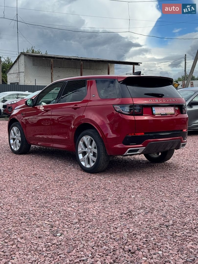 Land Rover Discovery Sport 2020 VIN SALCM2GX5LH860071 фото оголошення 9 з 38
