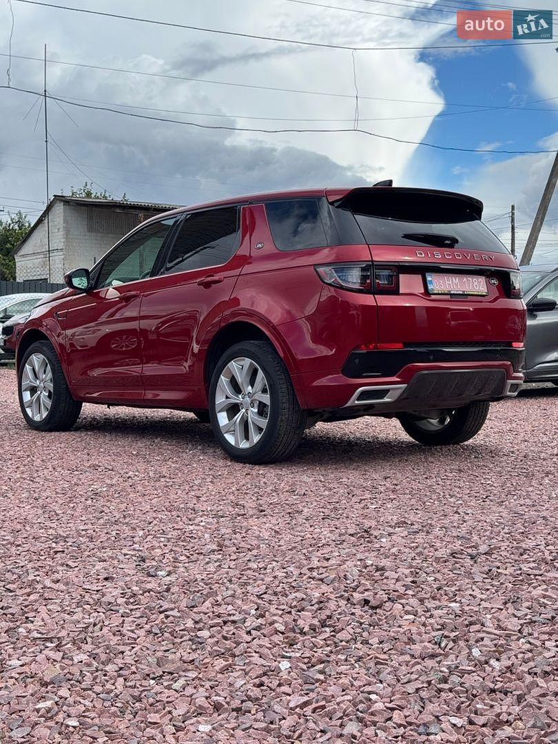 Land Rover Discovery Sport 2020 VIN SALCM2GX5LH860071 фото оголошення 2 з 38
