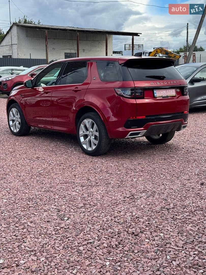 Land Rover Discovery Sport 2020 VIN SALCM2GX5LH860071 фото оголошення 10 з 38