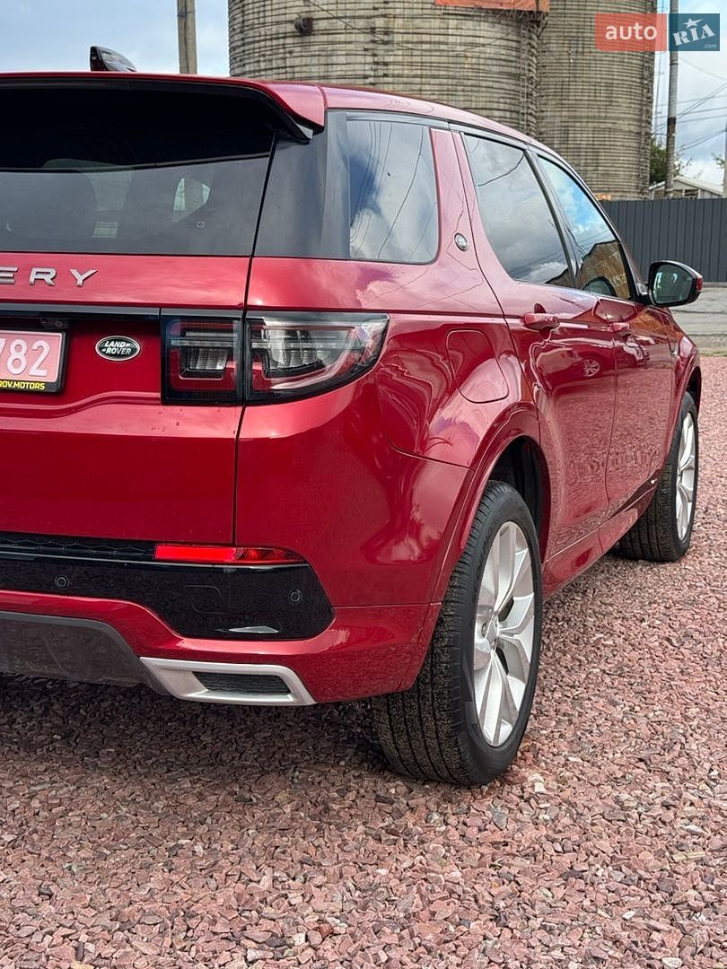 Land Rover Discovery Sport 2020 VIN SALCM2GX5LH860071 фото оголошення 13 з 38