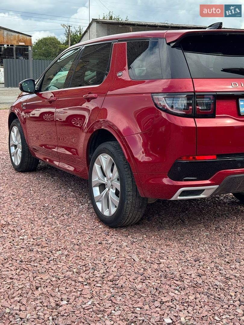 Land Rover Discovery Sport 2020 VIN SALCM2GX5LH860071 фото оголошення 14 з 38