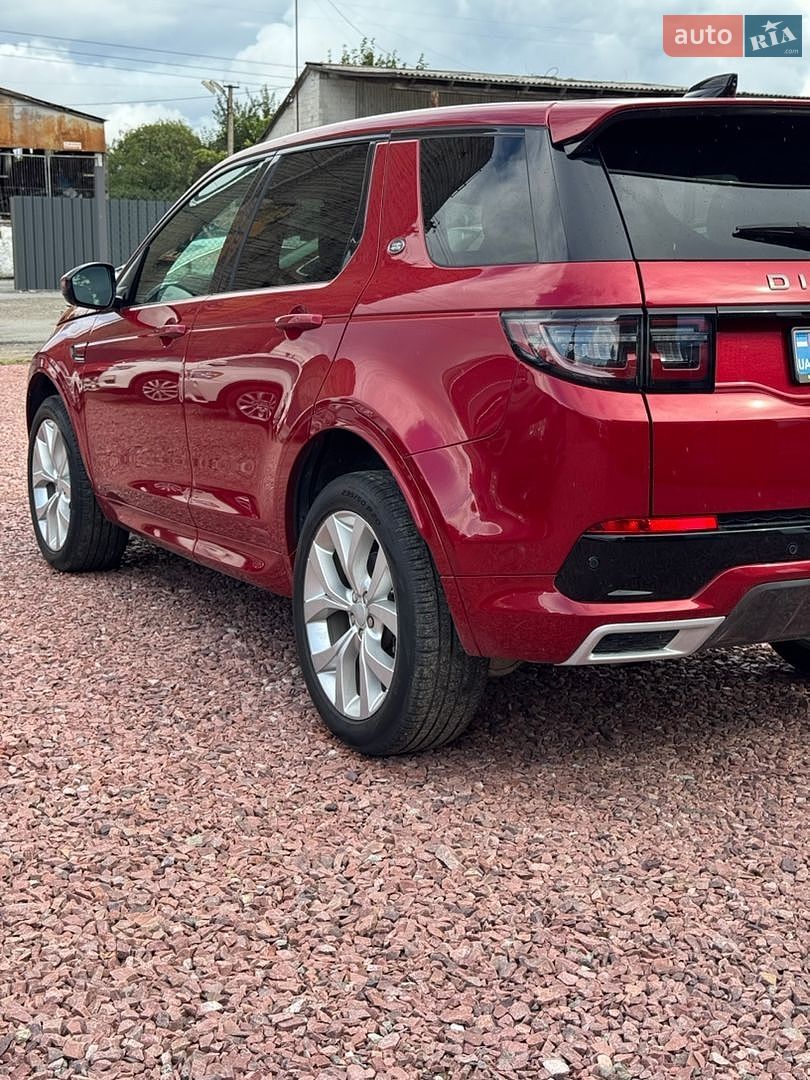 Land Rover Discovery Sport 2020 VIN SALCM2GX5LH860071 фото оголошення 15 з 38