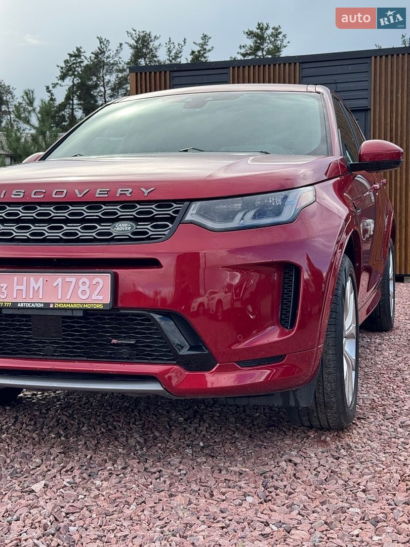 Land Rover Discovery Sport 2020 VIN SALCM2GX5LH860071 фото оголошення 16 з 38